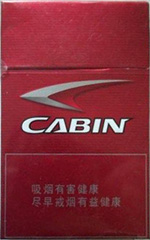卡宾(柔和)