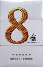 红金龙(晓楼 8mg)