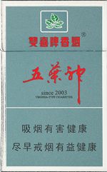 双喜(硬银五叶神)