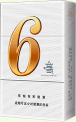 红金龙(晓楼 6mg)