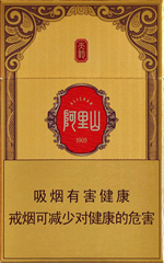 阿里山(天韵)