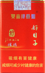 双喜(软锦绣好日子)
