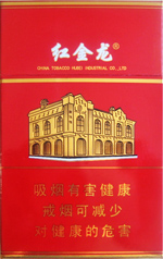 红金龙(硬南洋)