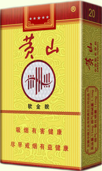 黄山(软金皖)