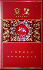 金圣(红尚品200)