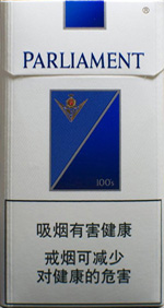 百乐门(蓝)