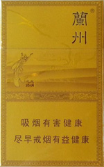 兰州(丝绸之路)