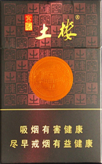 土楼(神韵)