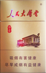 人民大会堂(缘香)