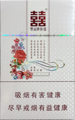 双喜(花悦)