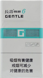 长寿(尊爵6号)
