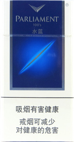 百乐门(水蓝)