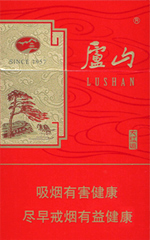 庐山(大红运)