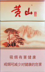 黄山(硬记忆)