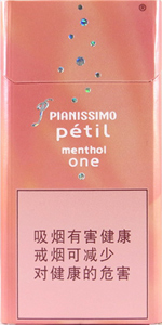 碧丝梦(蜜桃薄荷)