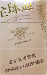 全球通(大自然)