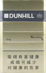 登喜路(3mg)