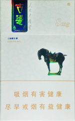 人民大会堂(古瓷8mg)