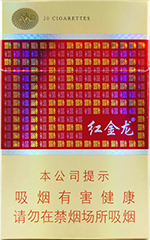 红金龙(硬福满多)