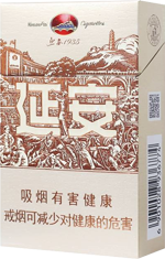 延安(1935)
