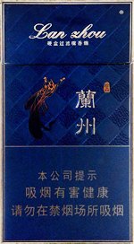 兰州(细支珍品)