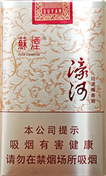 苏烟(濠河)