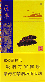 人民大会堂(辽参)