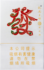 龙凤呈祥(硬道理)