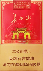 长白山(记忆1999)