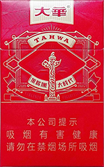 大华(大时代)