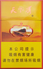天下秀(佳品新版)