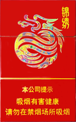 真龙(锦绣)