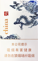 金圣(China瓷)