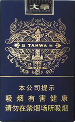 大华(软盛世)