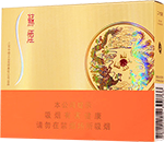 苏烟(铂晶新版)