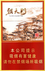 龙凤呈祥(朝天门新版)