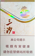 三沙(金)