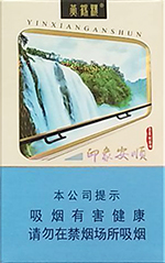 黄鹤楼(印象安顺)