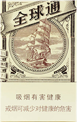 全球通(大自然新版)