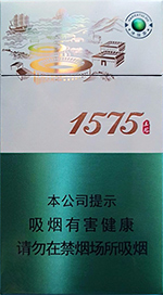 土楼(1575冰抹茶)