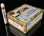 罗密欧(银管一号)