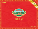 长城(国礼1号)