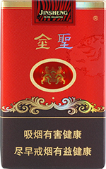 金圣(软天成)