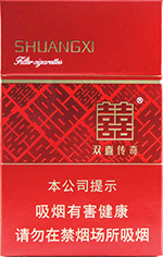 双喜(传奇)