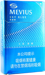 七星(天蓝)