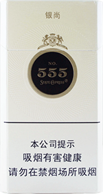 三五(银尚)