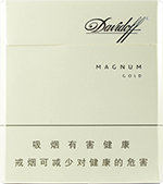 大卫杜夫(国际装金装)