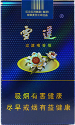 雪莲(软蓝)