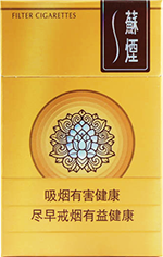 苏烟(天星)
