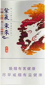 紫气东来(祥瑞)